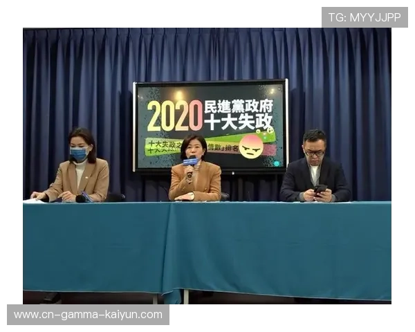 ✅体育直播🏆世界杯直播🏀NBA直播⚽- 国台办：民进党当局倒行逆施损害旅游业者和民众的利益福祉- sports